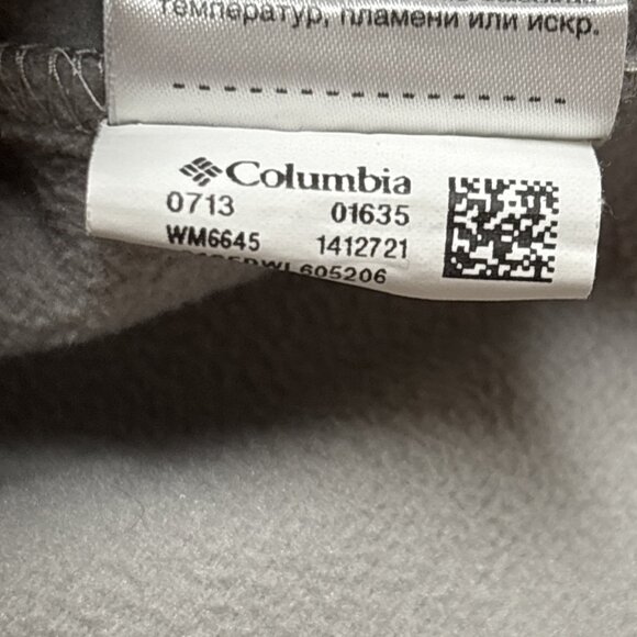 Columbia Omni Shield Jacket Mens XL Gray Ascender II Softshell Fleece Lined Zip - Picture 8 of 10